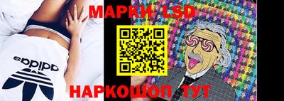 спайс Бугуруслан