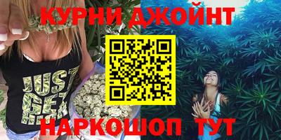 прущая мука Будённовск
