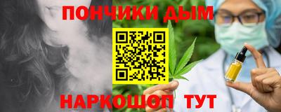 прущая мука Будённовск