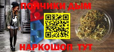 прущая мука Будённовск