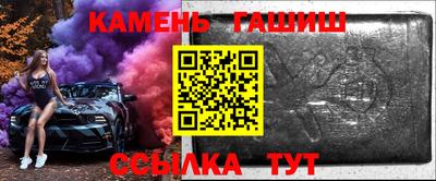 спайс Бузулук