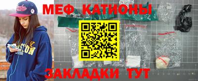 прущая мука Будённовск